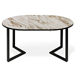 Стол обеденный раздвижной со столешницей бежевый мрамор Magali варинант исполнения - 2 | Loft Concept в Твери