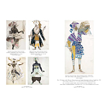 Подарочный Арт-альбом Лев Бакст Серия Великие полотна варинант исполнения - 8 | Loft Concept в Твери