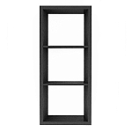 Полка-модуль для книг Primo длина 60 варинант исполнения - 3 | Loft Concept в Твери