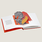 Подарочная Книга HERMES Pop-Up Hermès book in French варинант исполнения - 2 | Loft Concept в Твери
