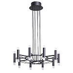 Люстра светодиодная lamp Infinity варинант исполнения - 2 | Loft Concept в Твери