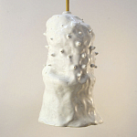 Светильник Astrophytum asterias варинант исполнения - 1 | Loft Concept в Твери