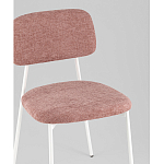Стул Chao розовый варинант исполнения - 2 | Loft Concept в Твери
