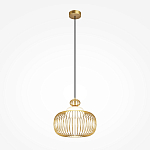 Подвесной светильник Levitation horizontal G9x1 варинант исполнения - 1 | Loft Concept в Твери