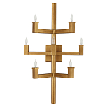 Бра фигурное Bold Geometry варинант исполнения - 3 | Loft Concept в Твери