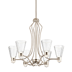 Люстра цвета никель с 6-ю рифлеными стеклянными плафонами и изогнутым каркасом Kichler варинант исполнения - 1 | Loft Concept в Твери