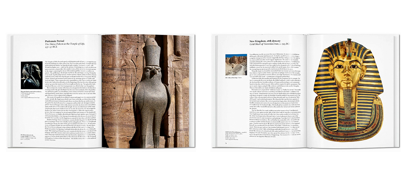 Egyptian Art - Loft-Concept в Твери