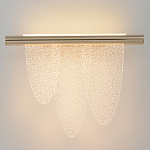 Бра с тремя элементами в форме лепестков и металлическим основанием DALI Tonin Casa варинант исполнения - 3 | Loft Concept в Твери