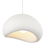 Подвесной светильник окгуглой формы с шероховатой текстурой Virtuoso варинант исполнения - 5 | Loft Concept в Твери