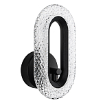 Бра Oculus Lights Черный варинант исполнения - 6 | Loft Concept в Твери