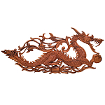 Панно из дерева дракон Panel With Animals варинант исполнения - 1 | Loft Concept в Твери