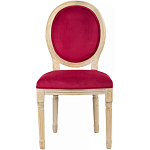 Стул French Scarlet pepper варинант исполнения - 1 | Loft Concept в Твери