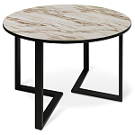 Стол обеденный раздвижной со столешницей бежевый мрамор Magali варинант исполнения - 1 | Loft Concept в Твери