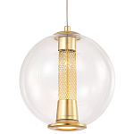 Подвесной светильник с плафоном в форме шара Inner Gleam Orb gold варинант исполнения - 3 | Loft Concept в Твери
