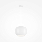 Подвесной светильник Brio Белый 3000К 20Вт варинант исполнения - 1 | Loft Concept в Твери