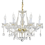 Люстра подвесная Be of heaven варинант исполнения - 1 | Loft Concept в Твери