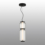 Подвесной светильник с прозрачным плафоном Jarrty 47 см варинант исполнения - 3 | Loft Concept в Твери