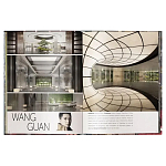 Книга Andrew Martin Interior Design Review Vol. 27 варинант исполнения - 7 | Loft Concept в Твери