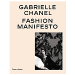 Gabrielle Chanel: Fashion Manifesto варинант исполнения - 1 | Loft Concept в Твери