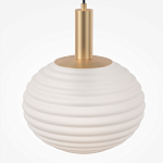 Подвесной светильник Ribbed steps варинант исполнения - 2 | Loft Concept в Твери