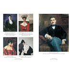 Подарочный Арт-альбом Лев Бакст Серия Великие полотна варинант исполнения - 2 | Loft Concept в Твери