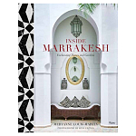 Подарочная Книга Inside Marrakesh: Enchanting Homes and Gardens варинант исполнения - 1 | Loft Concept в Твери