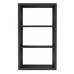 Полка-модуль для книг Primo длина 72 варинант исполнения - 3 | Loft Concept в Твери