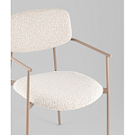 Стул Doe с подклокотниками молочный варинант исполнения - 2 | Loft Concept в Твери