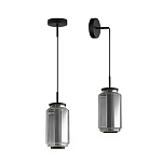 Подвесной светильник с дымчатым плафоном Jarrty 27 см варинант исполнения - 3 | Loft Concept в Твери