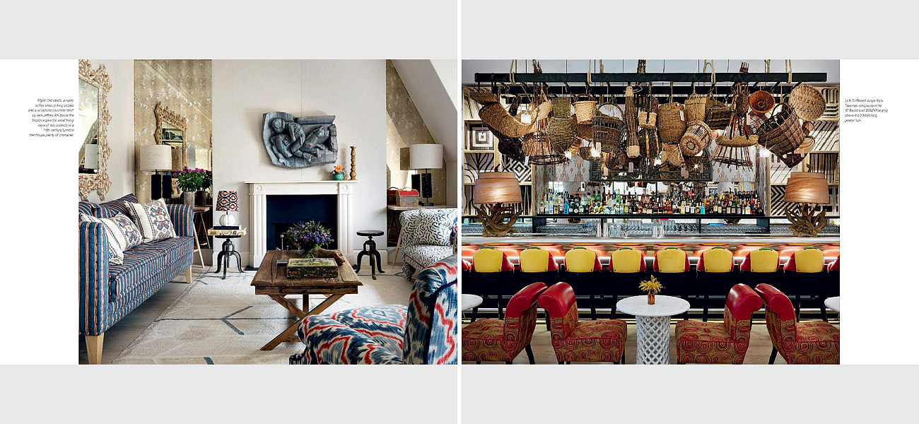 Design Thread By Kit Kemp Design Thread By Kit Kemp - Loft-Concept в Твери