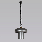 Подвесной светильник с серым металлическим плафоном Capability варинант исполнения - 3 | Loft Concept в Твери