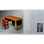 Discussing the Rise of French Art Deco with Author Jared Goss варинант исполнения - 7 | Loft Concept в Твери