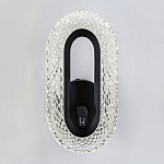 Бра Oculus Lights Черный варинант исполнения - 1 | Loft Concept в Твери