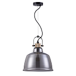 Подвесной светильник Dernok варинант исполнения - 2 | Loft Concept в Твери