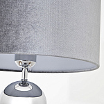 Торшер с основанием в виде металлических сфер Balance Floor Lamp Chrome варинант исполнения - 2 | Loft Concept в Твери