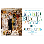 Подарочная Книга Mario Buatta. Anatomy of a Decorator варинант исполнения - 5 | Loft Concept в Твери