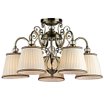 Люстра подвесная Valise варинант исполнения - 1 | Loft Concept в Твери