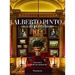 Alberto Pinto: Signature Interiors варинант исполнения - 1 | Loft Concept в Твери