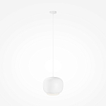 Подвесной светильник Brio Белый 3000К 20Вт варинант исполнения - 3 | Loft Concept в Твери