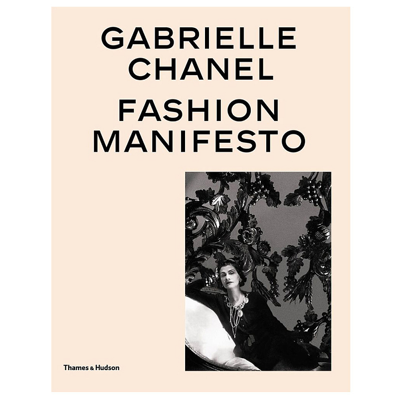 Gabrielle Chanel: Fashion Manifesto Молочный Gabrielle Chanel: Fashion Manifesto Молочный в Твери | Loft Concept