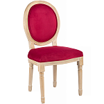 Стул French Scarlet pepper варинант исполнения - 2 | Loft Concept в Твери