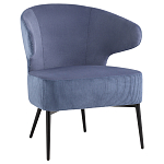 Современное мягкое кресло на металлических ножках Rakush Blue варинант исполнения - 1 | Loft Concept в Твери