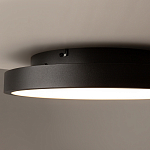 Потолочный светильник Orign 3000К варинант исполнения - 6 | Loft Concept в Твери