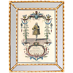 Постер в зеркальной раме Арабески New Collection of Arabesques Poster варинант исполнения - 4 | Loft Concept в Твери