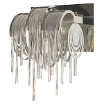 Бра с перфорированными металлическими дугами и цепочками 22 см Atlantis Chain варинант исполнения - 11 | Loft Concept в Твери