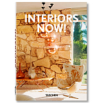 Interiors now! 40th Anniversary edition варинант исполнения - 1 | Loft Concept в Твери