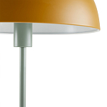 Торшер из металла горчичного цвета Dome of Light варинант исполнения - 2 | Loft Concept в Твери