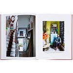 Книга Living to the Max: Opulent Homes and Maximalist Interiors варинант исполнения - 3 | Loft Concept в Твери