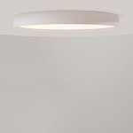 Потолочный светильник Incognito 2700-4000К 46Вт варинант исполнения - 3 | Loft Concept в Твери