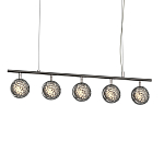 Подвесной светильник Mind 3000К 48Вт варинант исполнения - 2 | Loft Concept в Твери